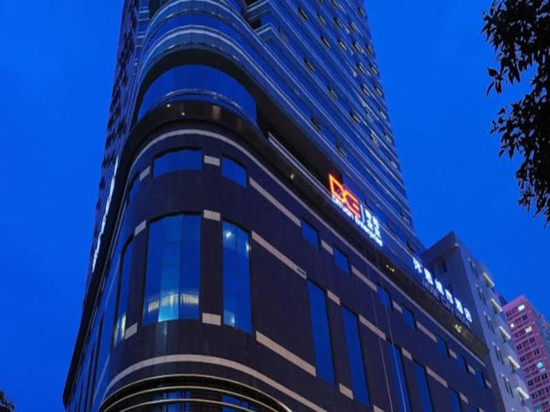 Muse City Hotel Fuzhou Фучжоу Екстериор снимка